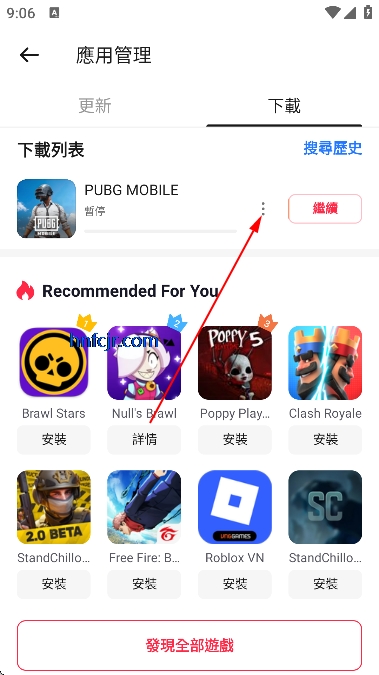 BuffBuffӦ���̵�(����t�͹ȸ�������)