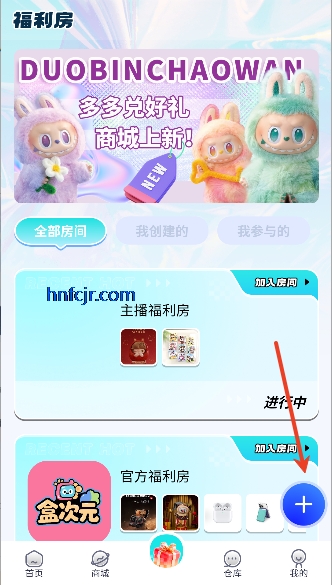 �д�Ԫapp���°汾