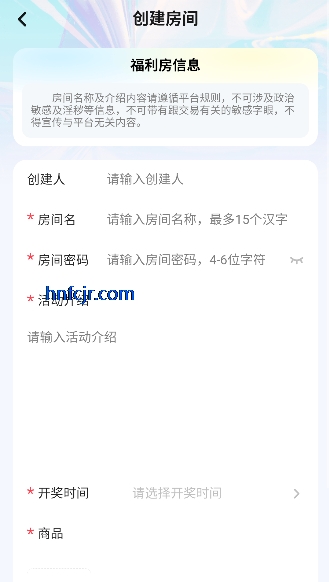 �д�Ԫapp���°汾