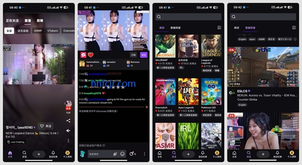 Xtra for Twitch韩国直播软件 Xtra for Twitch韩国直播软件