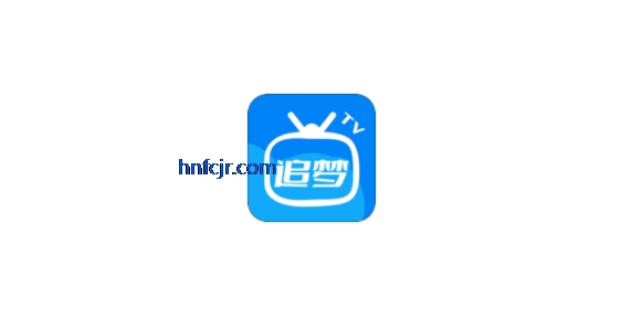 追梦影视去广告纯净版 追梦影视去广告纯净版