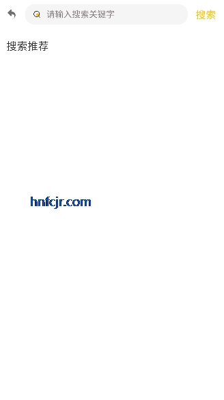 追梦影视去广告纯净版 追梦影视去广告纯净版