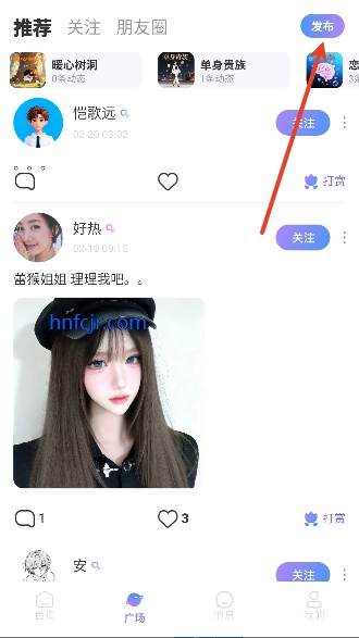 克拉语音app声音社交 克拉语音app声音社交