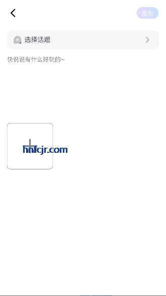 克拉语音app声音社交 克拉语音app声音社交