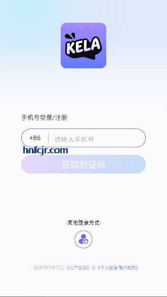 克拉语音app声音社交 克拉语音app声音社交