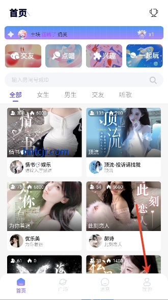 克拉语音app声音社交 克拉语音app声音社交