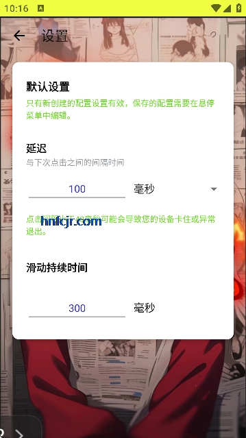 ҹ������[Ԫ����]�Դ�����