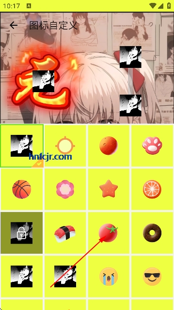 ҹ������[Ԫ����]�Դ�����