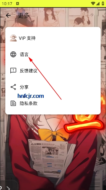 ҹ������[Ԫ����]�Դ�����