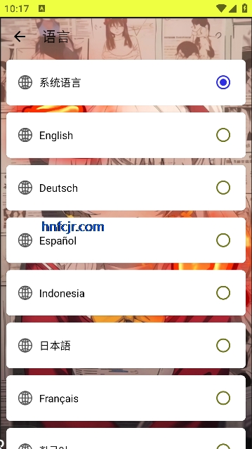 ҹ������[Ԫ����]�Դ�����