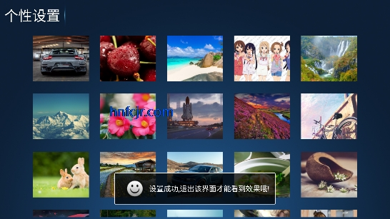 欢聚影视最新版本 欢聚影视最新版本