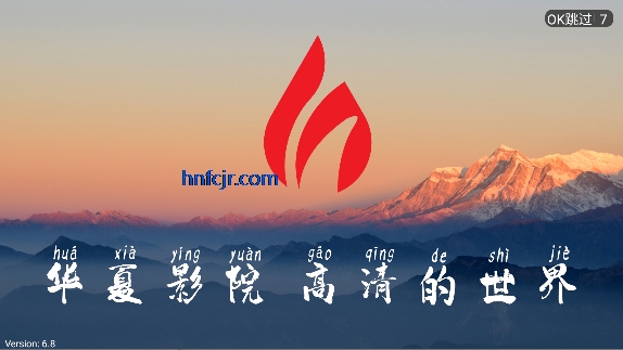 ����ӰԺapp��ѹۿ�