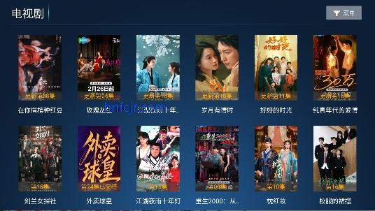 ����ӰԺapp��ѹۿ�