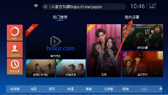 ����ӰԺapp��ѹۿ�