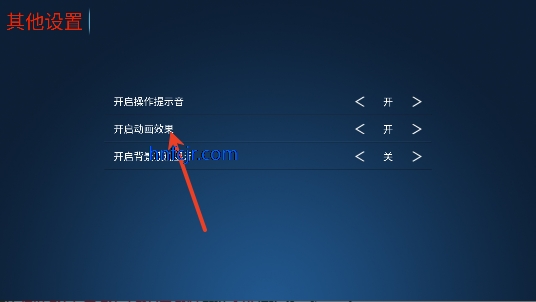 ����ӰԺapp��ѹۿ�