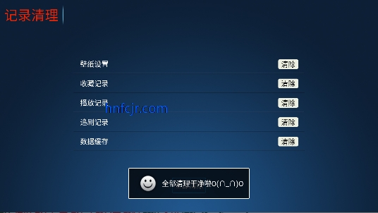 ����ӰԺapp��ѹۿ�