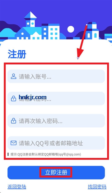 gm��Ϸ��app�ٷ���