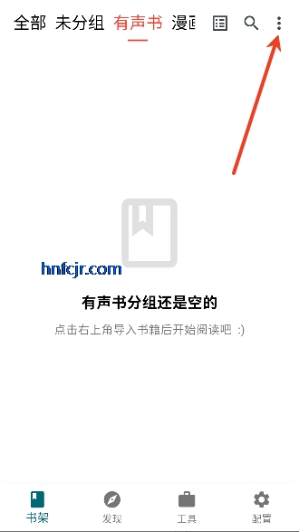 ����ʱ���Ķ�app���°汾