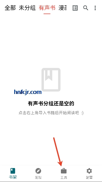 ����ʱ���Ķ�app���°汾