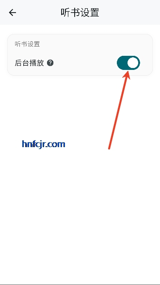 ����ʱ���Ķ�app���°汾