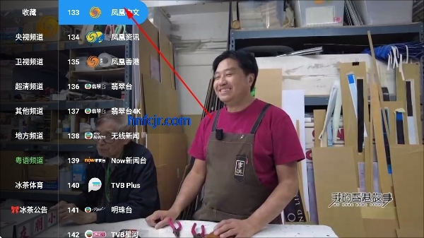 陌影电视tv免费版 陌影电视tv免费版