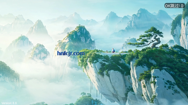 浩瀚TV电视直播最新版本 浩瀚TV电视直播最新版本