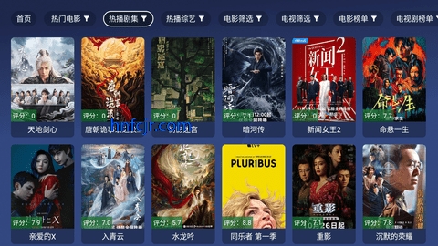 蜂巢影视TV版最新版本 蜂巢影视TV版最新版本