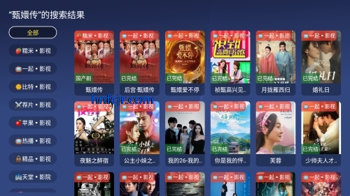 蜂巢影视TV版最新版本 蜂巢影视TV版最新版本