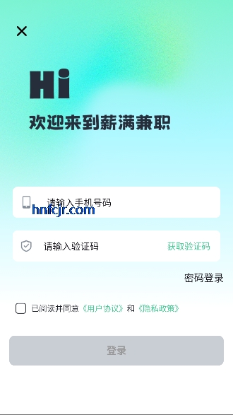 н����ְapp�ٷ���