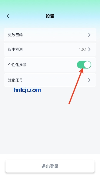 н����ְapp�ٷ���