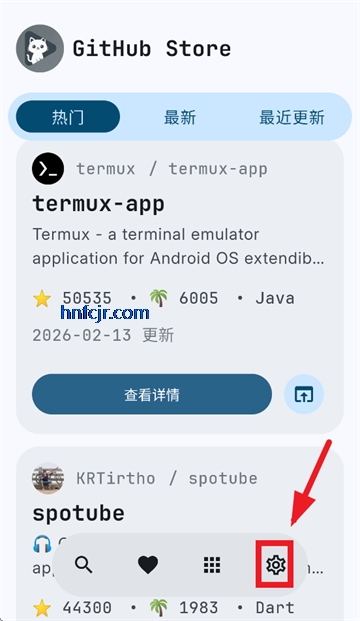 github storeӦ���̵�