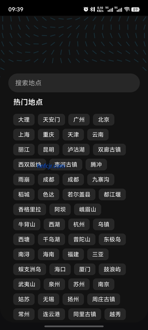 ����app���°汾