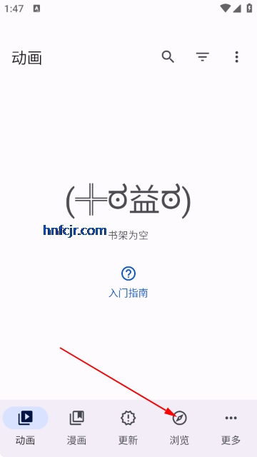 Aniyomi����ֿ�