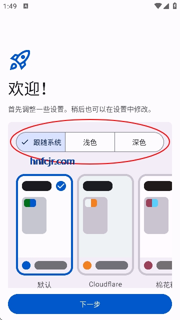 Aniyomi����ֿ�