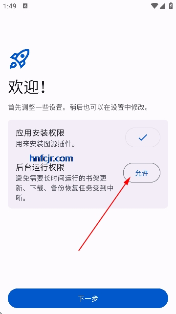 Aniyomi����ֿ�