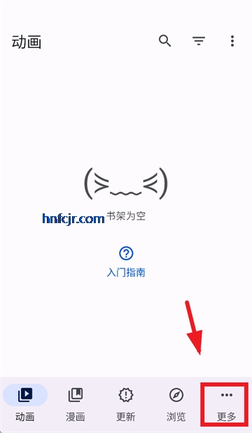 Aniyomi����ֿ�