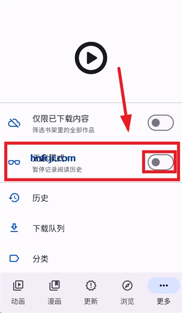 Aniyomi����ֿ�