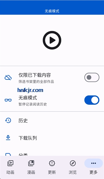 Aniyomi����ֿ�