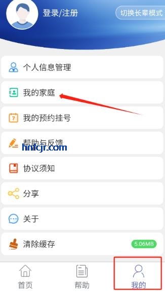 ��������appԤԼ�Һ�