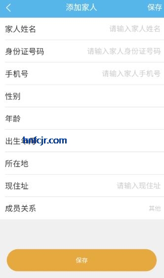 ��������appԤԼ�Һ�