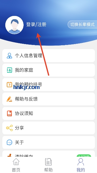 ��������appԤԼ�Һ�