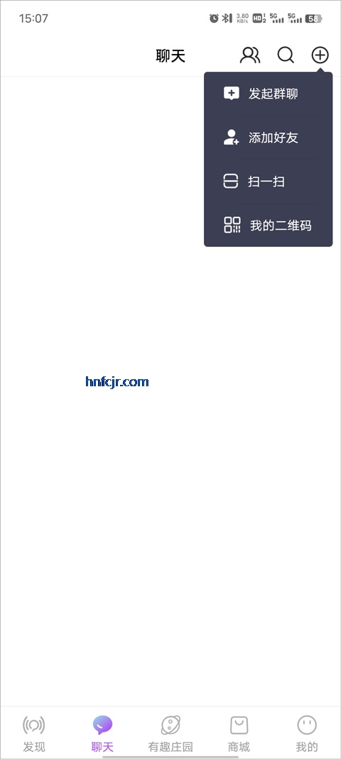 有趣世界app官方正版 有趣世界app官方正版