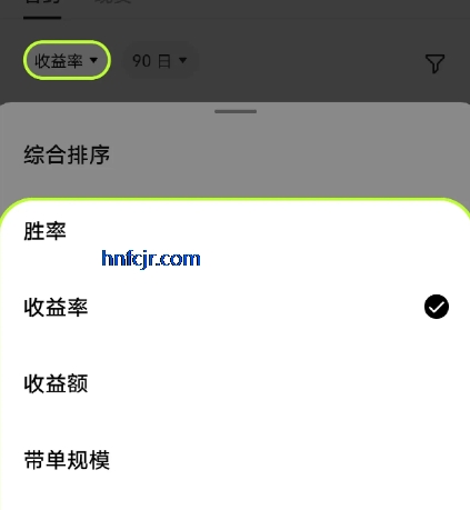 欧意交易所app手机版 欧意交易所app手机版