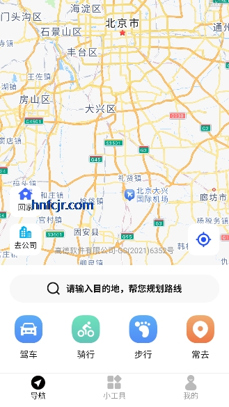 �ٵ����ǵ�ͼ���°�