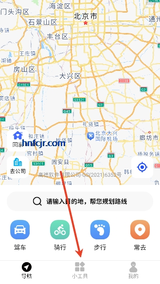 �ٵ����ǵ�ͼ���°�