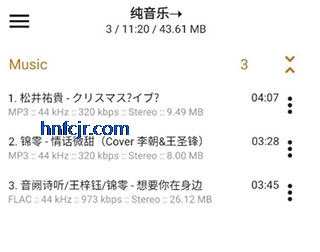 aimp���ֲ�����