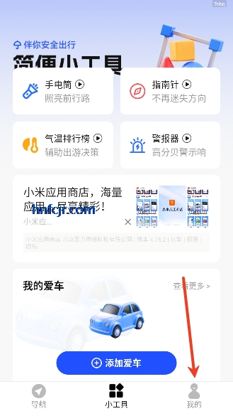 �ٵ����ǵ�ͼ���°�