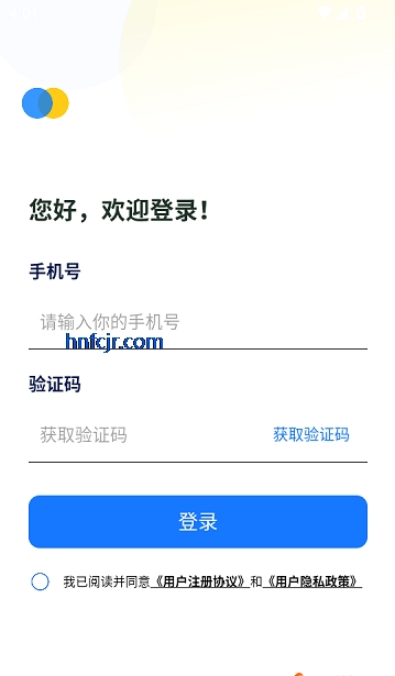 ������app���㹤��