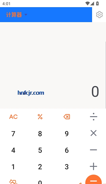 ������app���㹤��