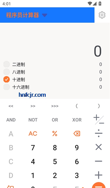 ������app���㹤��